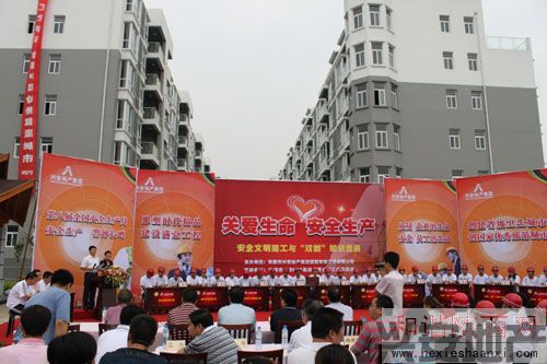 安康地产异军突起的一匹“黑马”(图3)