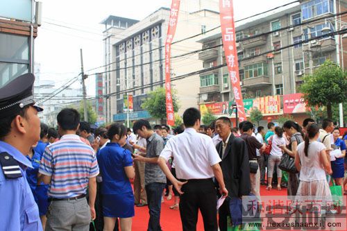 安康地产异军突起的一匹“黑马”(图4)
