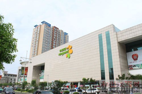 安康地产异军突起的一匹“黑马”(图5)