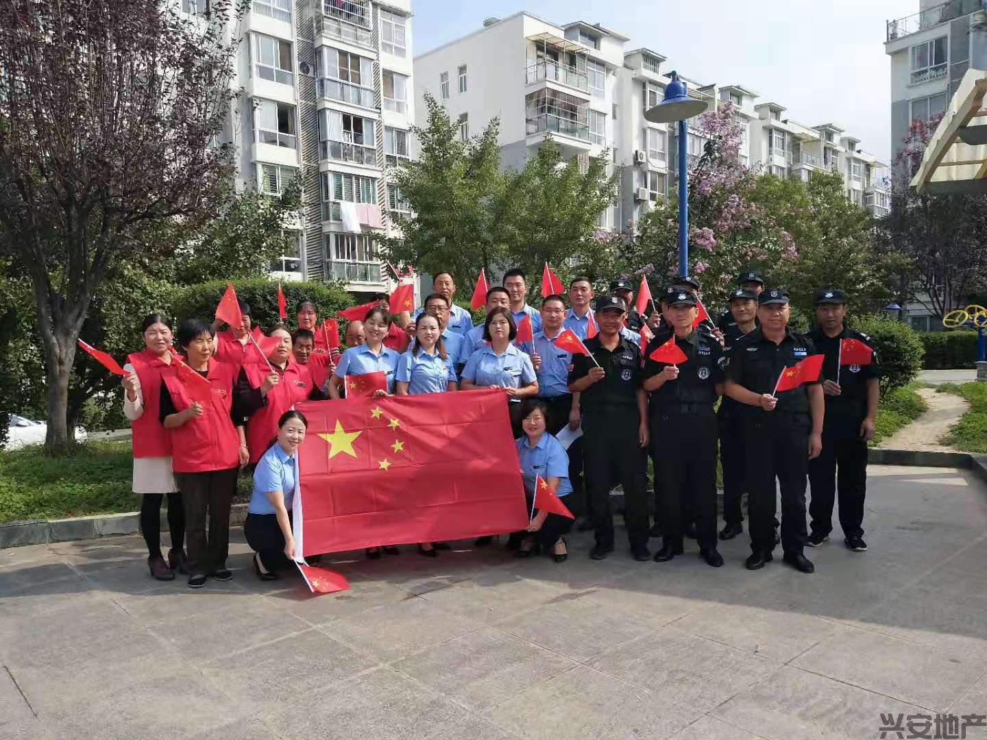 丹 桂 飘 香 国 旗 飘 扬