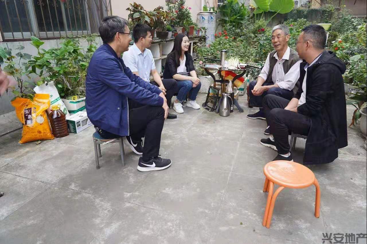 九九重阳节，浓浓敬老情